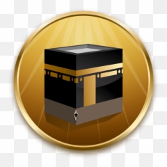 The Status Of Women In Islam By Dr Jamal Badawi - Institute Illustration Emoji,How Do I Save My Soul Quran Emotions