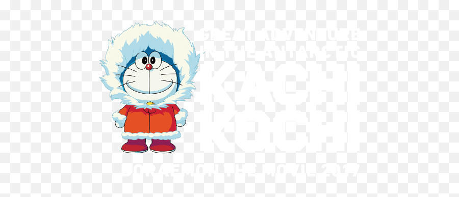 Nobitas Great Adventure In - Doraemon Hd Wallpaper Snow Emoji,Anime Emotions Wallpaper
