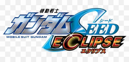 Mobile Suit Gundam Seed Project Ignited Emoji,Emotion Manipulators Gundam