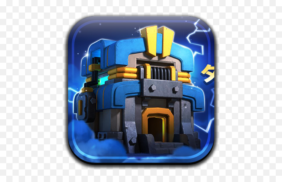 Clash - Dreams For Clash Of Clans Apk Download Free App For Fictional Character Emoji,Clash Of Clans Emoji