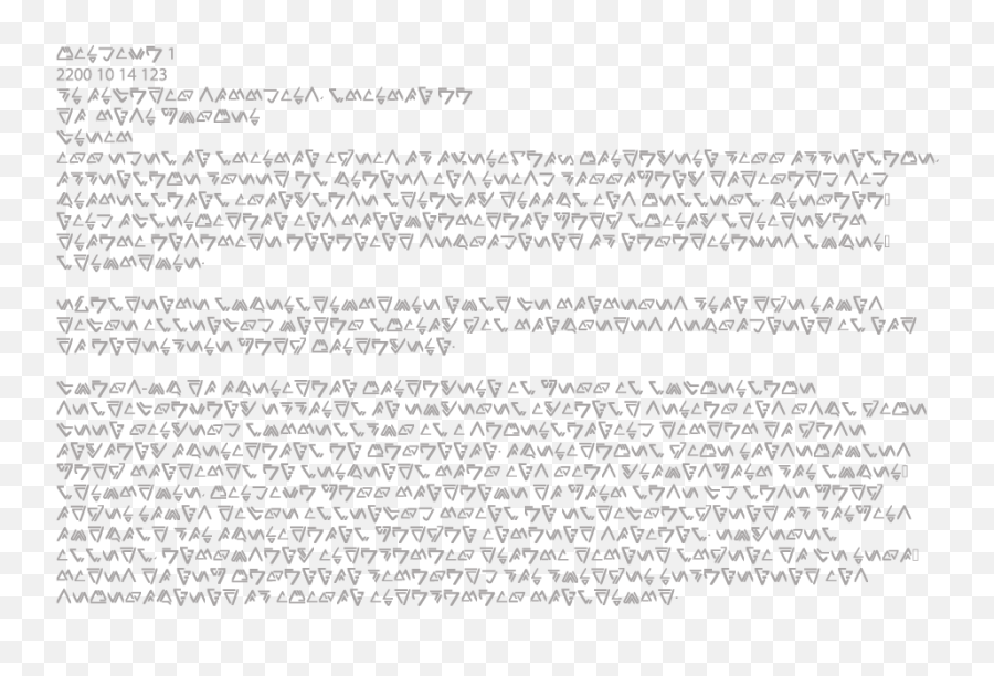 Rumors Gossip Tabloids - Player Fiction Eve Online Forums Emoji,I Can Hardly Express My Mixed Emotion At My Thoughtlessness