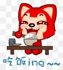 Qq Emoji,Ririchiyo Emojis