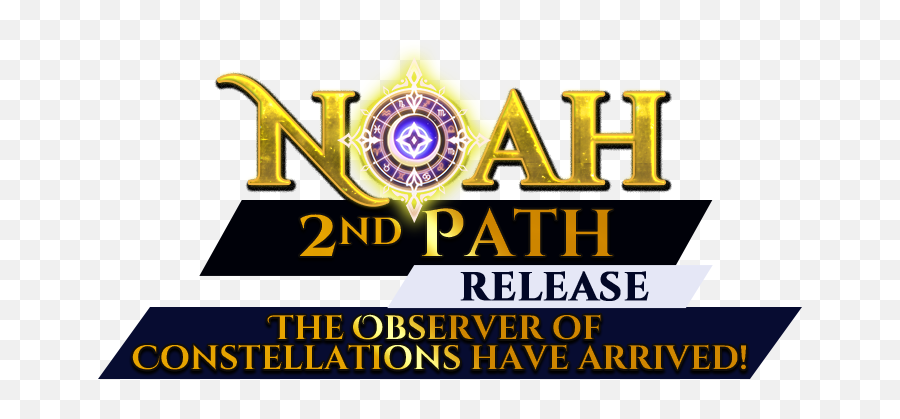 Noah 2nd Path Release Elsword Online Emoji,Special Emoticons Pet Elsword