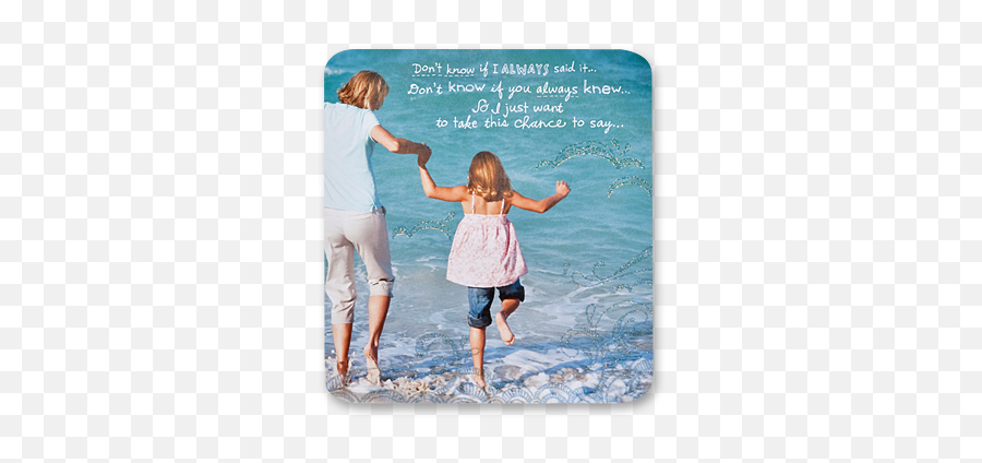 Mom Youu0027re The Best Happy Motheru0027s Day Music Card Plays - Taylor Swift Mothers Day Card Emoji,About Best Of My Love - Emotions Song