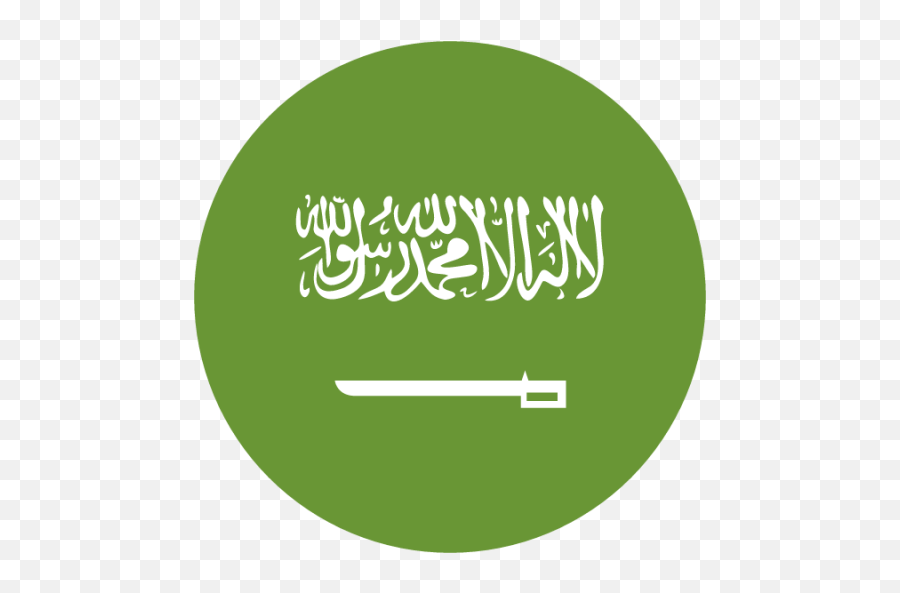 Saudi Emoji - Saudi Arabia Flag,Do Saudi Arabians Use A Lot Of Heart Emojis