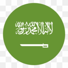 Saudi Emoji - Saudi Arabia Flag,Do Saudi Arabians Use A Lot Of Heart Emojis