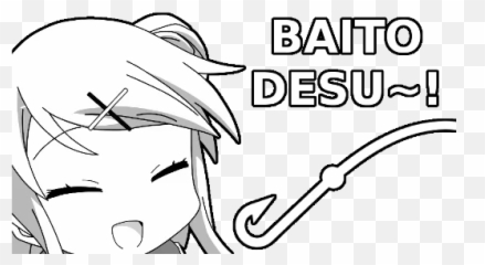 Telegram Sticker From Pack Emoji,Cowboy Copypasta Emoji