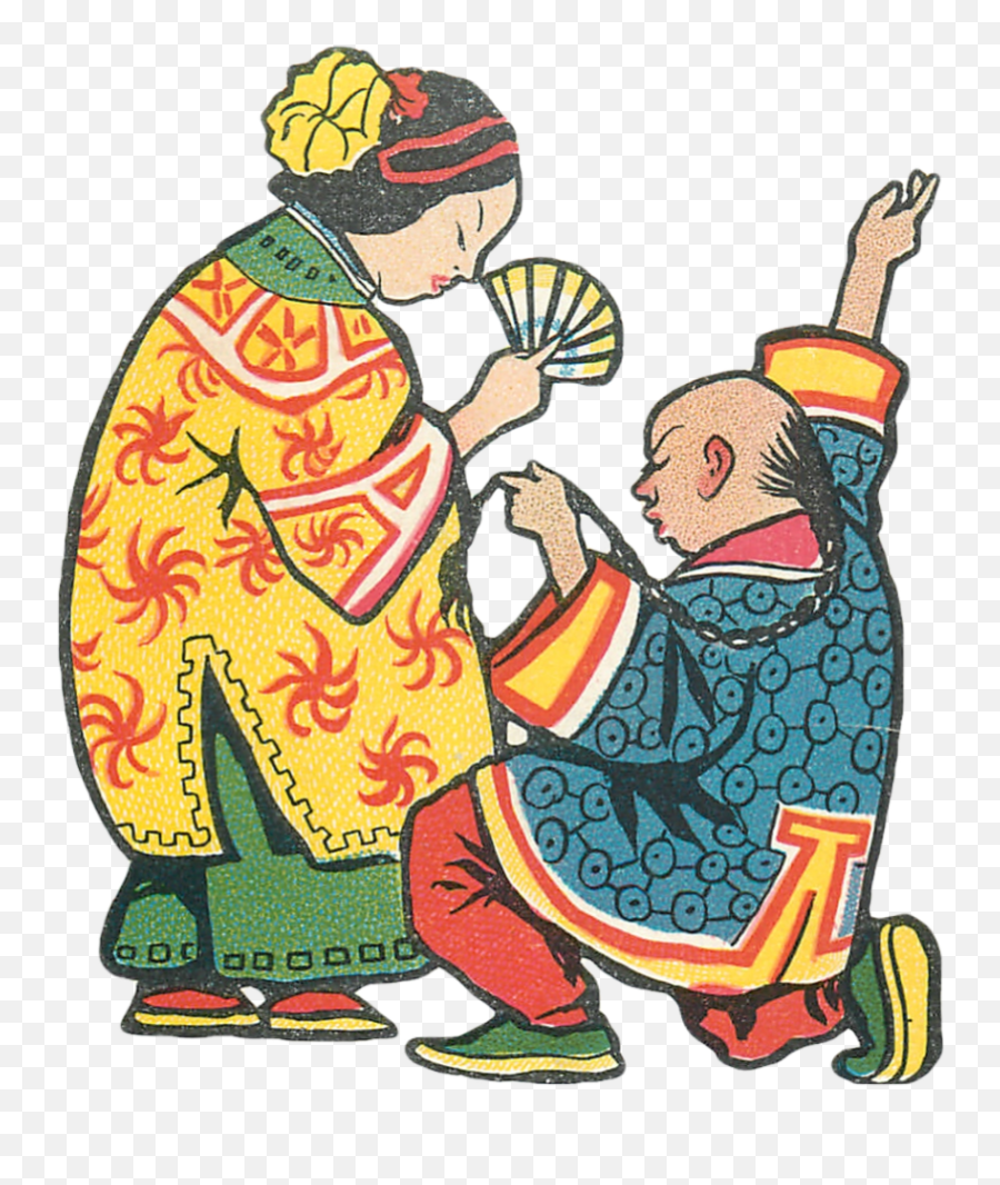 Chinese China Man Sticker - Vintage Chinese Illustration Free Emoji,Chinese Man Emoji
