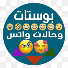 Apps En Google Play Emoji,Imagen Emoticon Orar