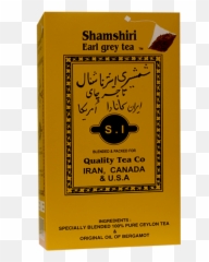 Shamshiri Earl Grey Tea U2013 Quality Tea Company Emoji,Teabag Emoticon