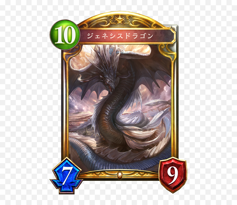 175996 - Gambarsaevoh Emoji,Baepsae Emoji