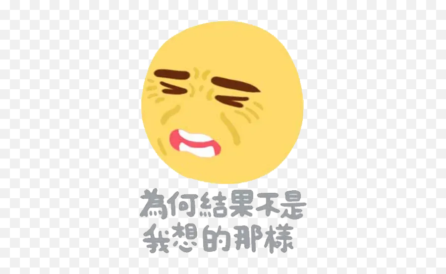 Emoji Whatsapp Stickers - Stickers Cloud Happy,30 Emoji Emoji Whatsapp Stickers - Stickers Cloud Happy,30 Emoji