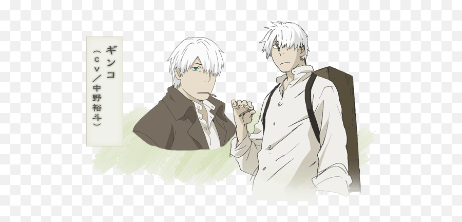 Anime Characters - Adult White Hair Manga Emoji,Himoji Emoticon For Android