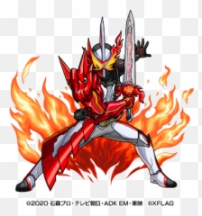 Twitter Emoji,Kamen Rider Decade Violent Emotion Figuarts