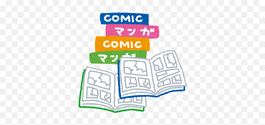 Ishida Sui The Author Of U201ctokyo Ghoulu201d Has Started To Emoji,Drawing Manga Emotions
