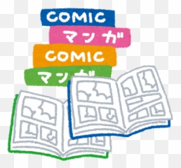 Ishida Sui The Author Of U201ctokyo Ghoulu201d Has Started To Emoji,Drawing Manga Emotions