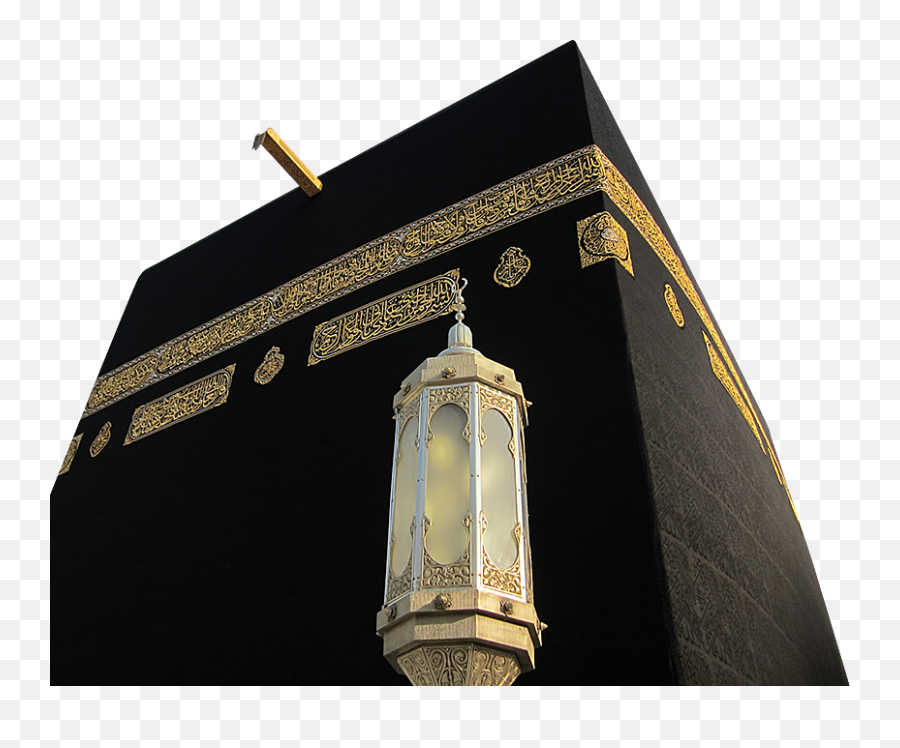 Png Mecca Fixture Great Light Kaaba - Kaaba Emoji,Kaaba Emoji