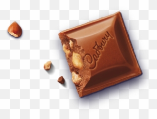 How Many Calories In Cadbury Whole Nut - Types Of Chocolate Emoji,Hershey Emoji Bar