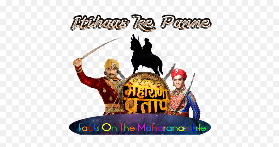 Itihaas Ke Panne Nl2 Bharat Ka Veer Putra - Maharana Emoji,Tak To Teh Hand Emoticon