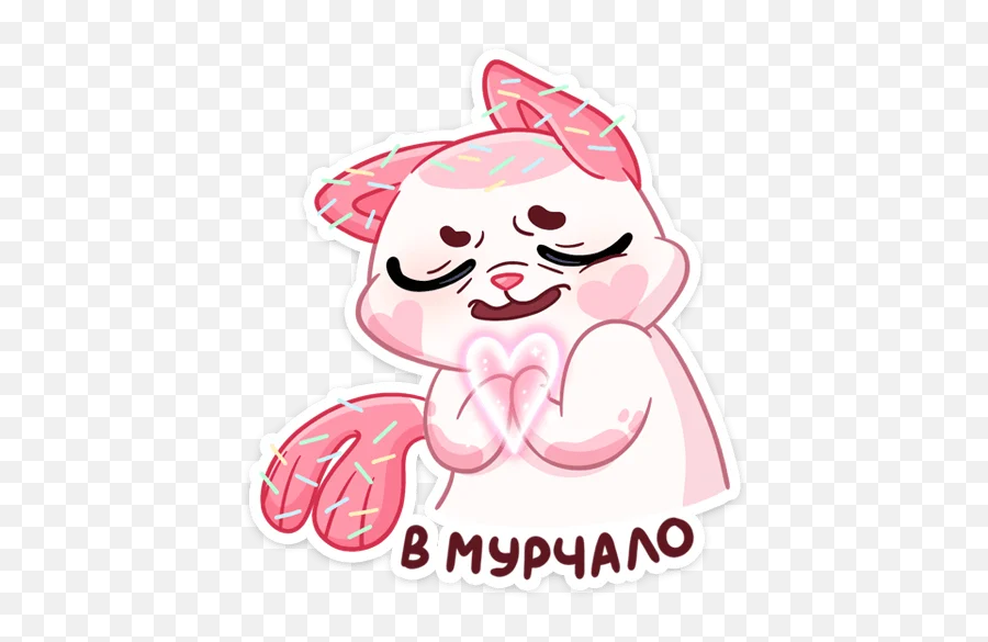 Telegram Sticker 16 From Collection Emoji,Ff14 Blob Emojis