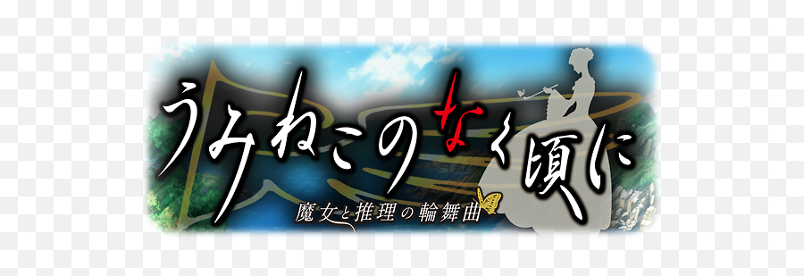 Kanon X Jessica Explore Tumblr Posts And Blogs Tumgir Emoji,Hishiro Chizuru Cat Emojis