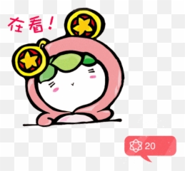 Wechat Expression Of Respect For Military Ceremony Page 1 - Dot Emoji,Wechat Emoticons Gif