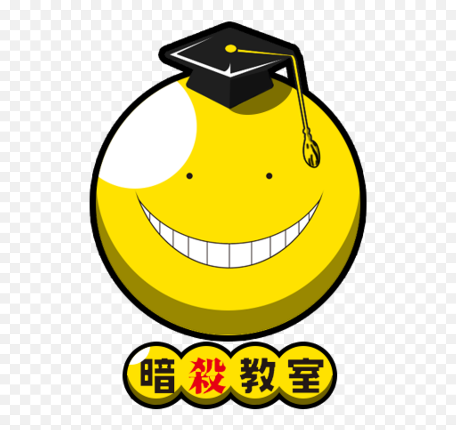Assassination Classroom Hd Png Download - Cppngcom Assassination Classroom Png Emoji,Happy Graduation Emoticon