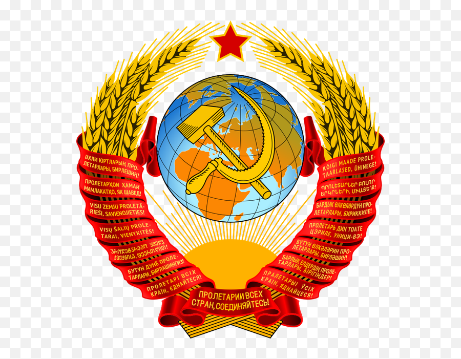 Emperor Timothy The Red Tsar - State Emblem Of The Soviet Union Emoji,Spectrum Of Emotions From Fall Of The Berlin Wall