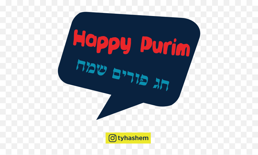 Purim - Horizontal Emoji,Purim Emoji