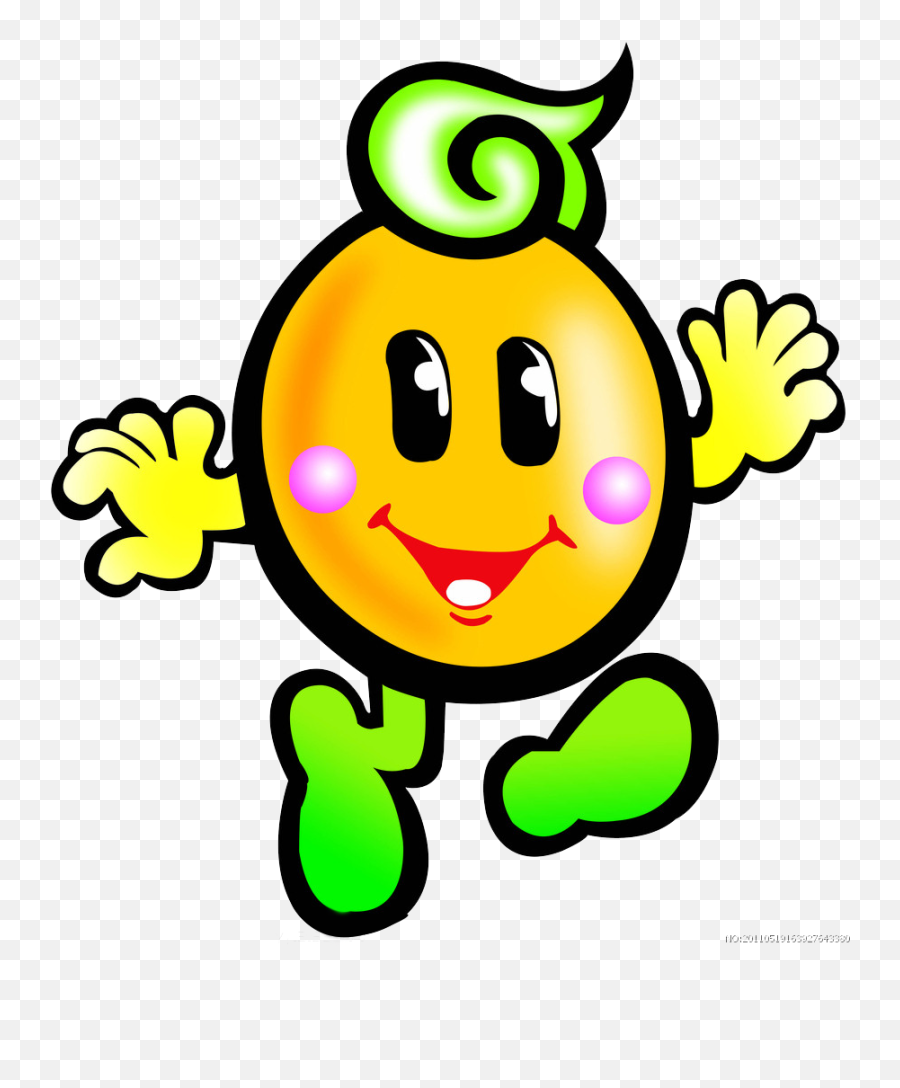 Peas Clipart Smiley Peas Smiley - Gambar Kedelai Kartun Png Emoji,Peas In A Pod Emoji