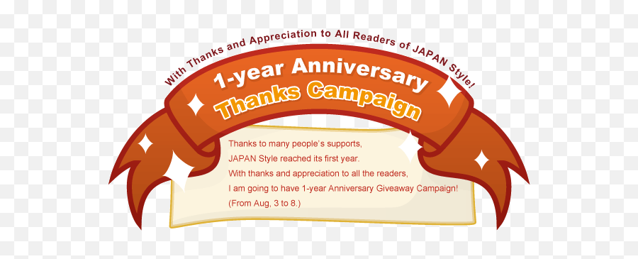 Japan Style 1st Anniversary Campaign Free Gift Giveaway - Language Emoji,One Year Emoticon Japanese