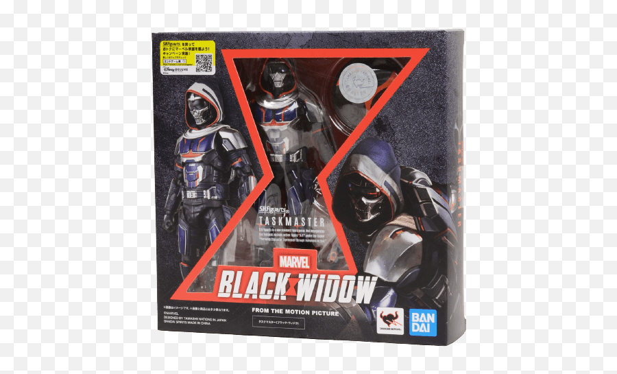 Biba Shfiguarts Taskmaster - Black Widow Tamashii Nations Bandai Avengers Marvel Taskmaster Black Widow Sh Figurarts Emoji,Kamen Rider Decade Violent Emotion Figuarts