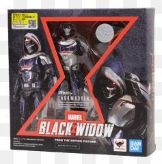Biba Shfiguarts Taskmaster - Black Widow Tamashii Nations Bandai Avengers Marvel Taskmaster Black Widow Sh Figurarts Emoji,Kamen Rider Decade Violent Emotion Figuarts