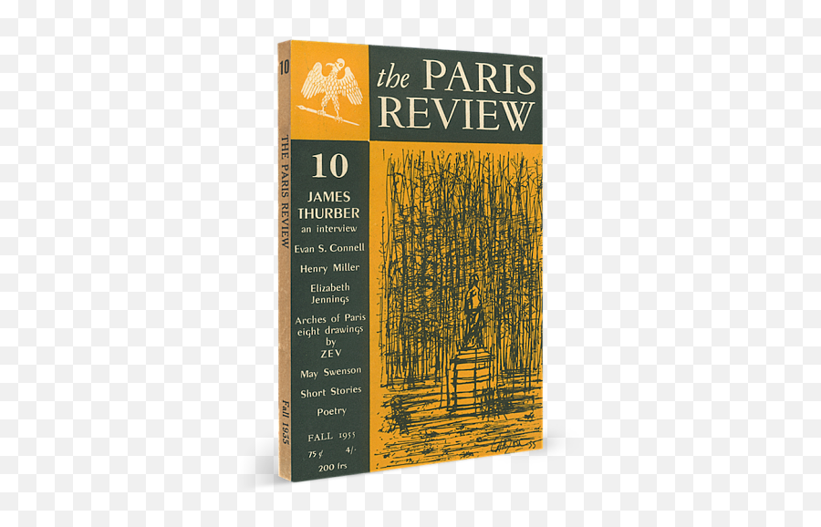 Paris Review - Eclogue Emoji,Poem Fern Hill Emotion