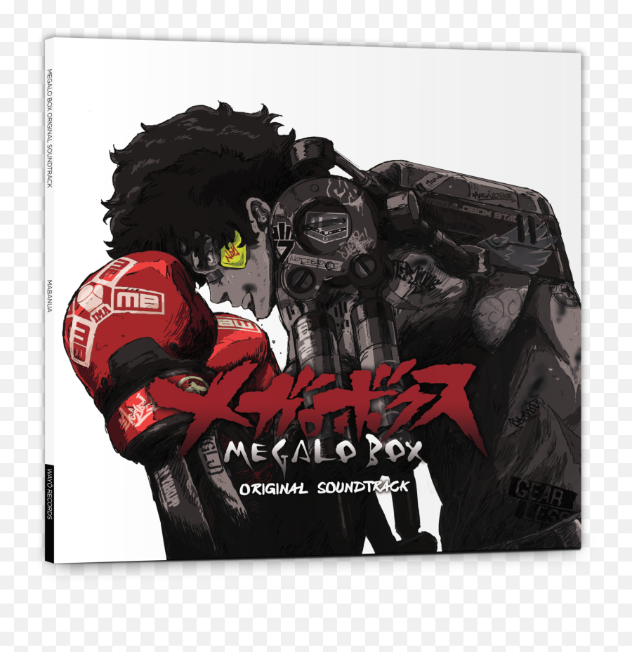 Megalobox U2013 Wayô Records Official Website Emoji,Song Guy In Coma Emotions