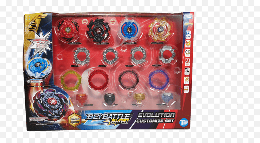 Squiggles Delivery In Manar Hungerstation - Beyblade God Customize Set Emoji,Crayola Emoji Maker Review