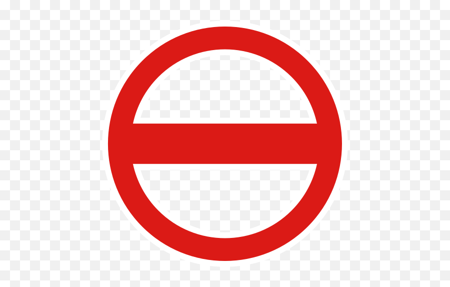 No Entry Id 13000 Emojicouk - Warren Street Tube Station,Stop Sign Emoji
