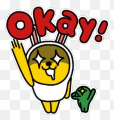Sticker Maker - Happy Emoji,Kakaotalk Sobbing Emoticon