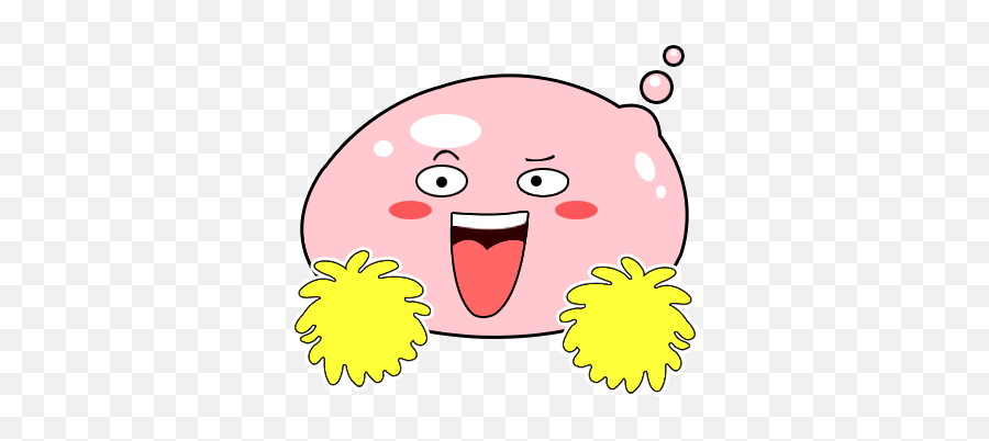 Game Pink Min Sticker - Cute Balloons Emoji Gif Happy,Poring Emoticon Emojis