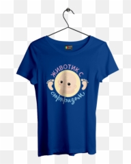 Collection For Pregnant Women - Customprintmarket Emoji,Emoticon Wink Sex