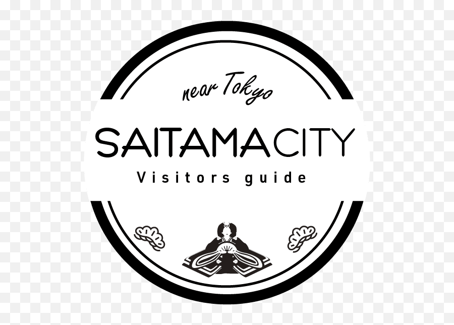Saitama City Near Tokyo - Visitors Guide Emoji,Saitama Smile Emoticon