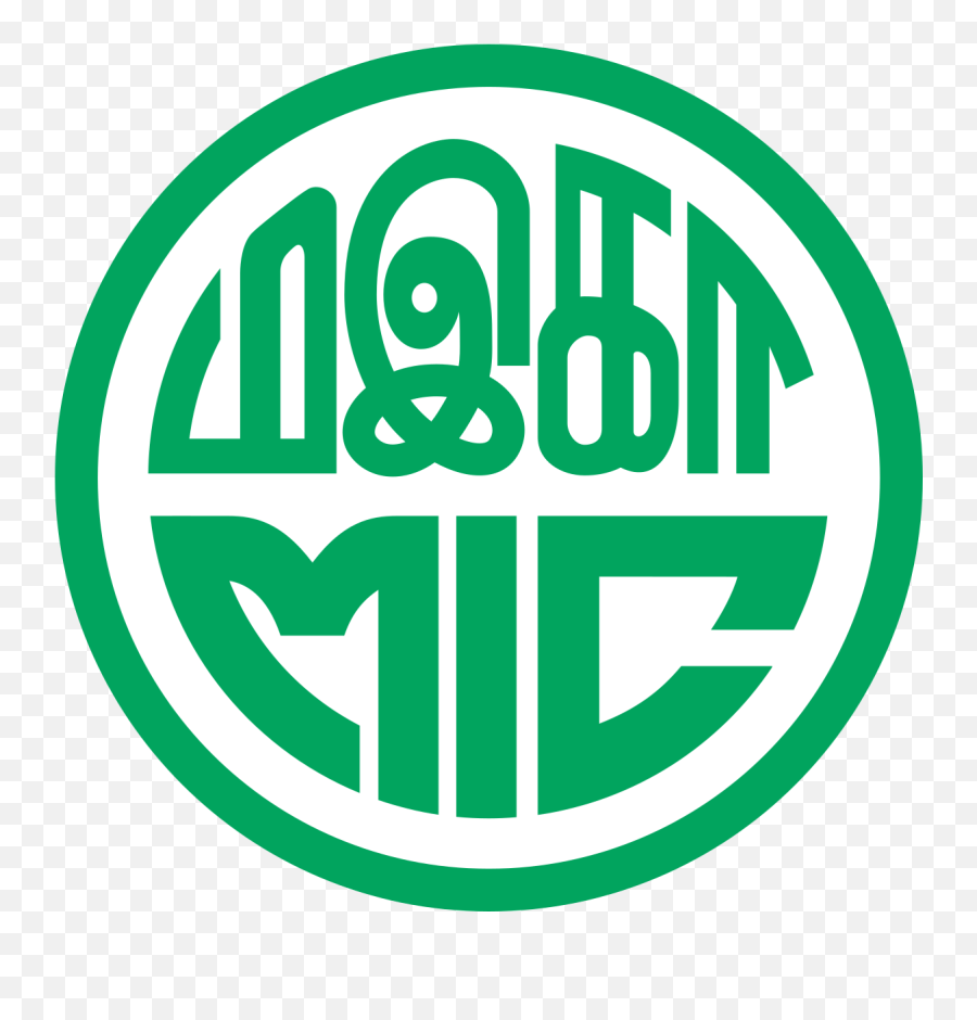 Malaysian Indian Congress - Wikipedia Emoji,Amajet - Sequential Emotions (long Version)