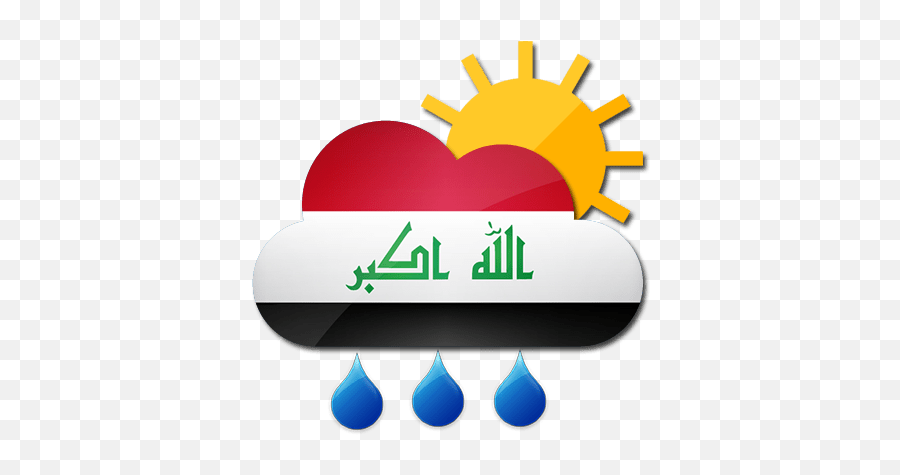 880 Bagiapk Ideas - Iraq Flag Emoji,Guess The Emoji Level 121