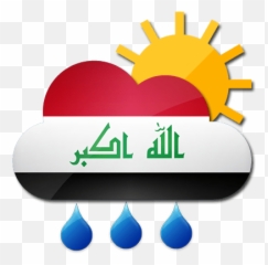 880 Bagiapk Ideas - Iraq Flag Emoji,Guess The Emoji Level 121