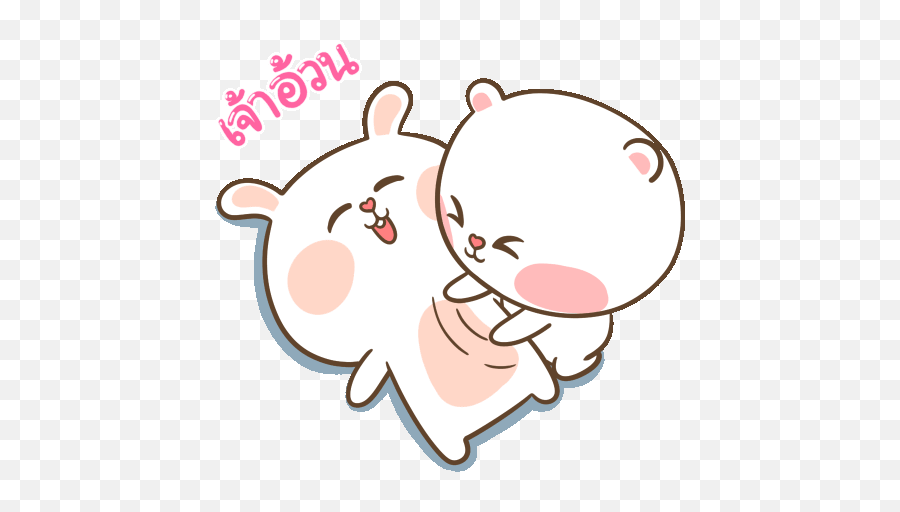 Mhee Noom Tai Nim Pop - Tummy Rub Gif Emoji,Tuagom Puffy Bear Emoticon