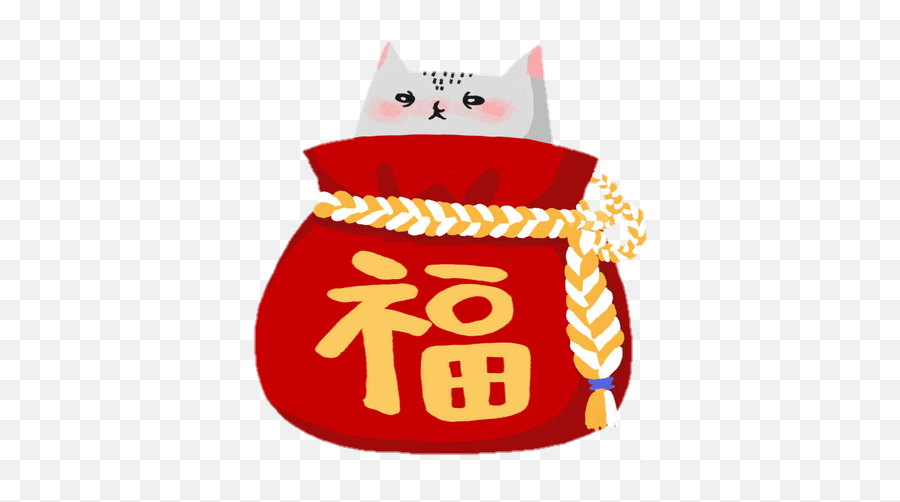 Cat Chinese Asian Ftestickers Sticker Emoji,Asian Emojis Cute Cat