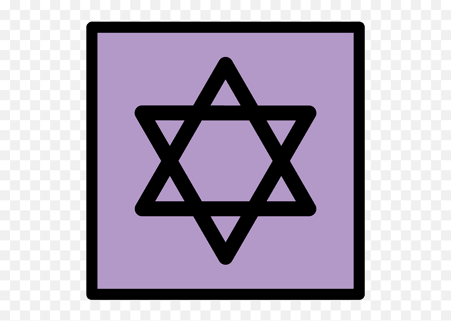 Star Of David Emoji Clipart Free Download Transparent Png - Symbolism Night By Elie Wiesel,Jewish Emojis