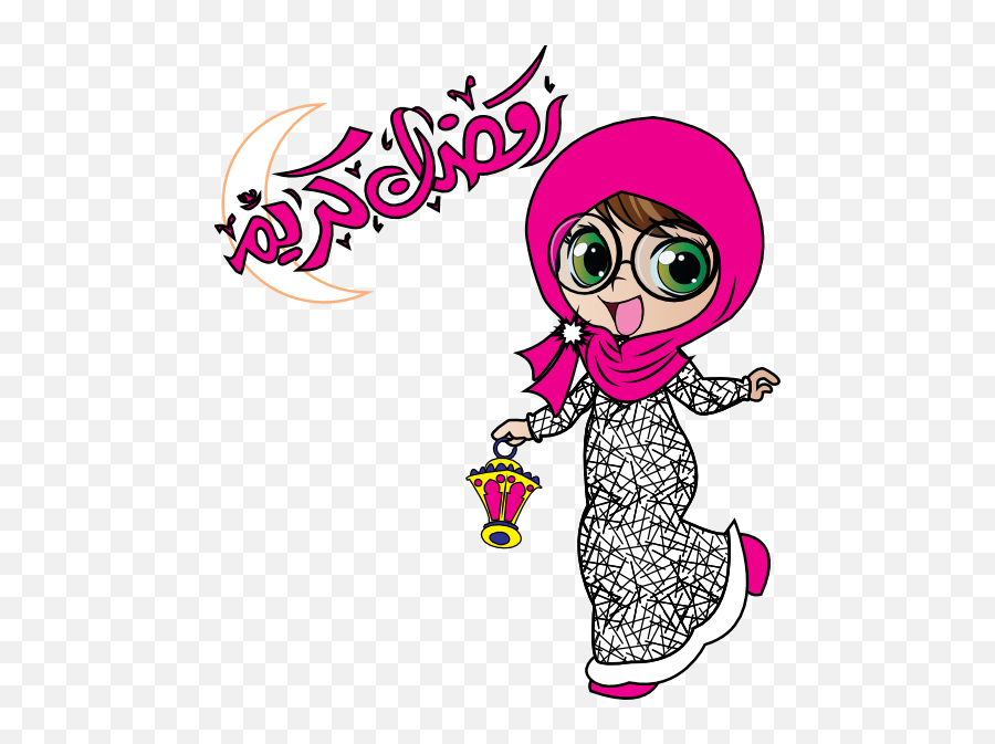 Clipart - Clip Art Ramadan Cartoon Emoji,Clip Art Emoticons