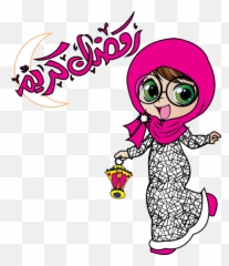 Clipart - Clip Art Ramadan Cartoon Emoji,Clip Art Emoticons