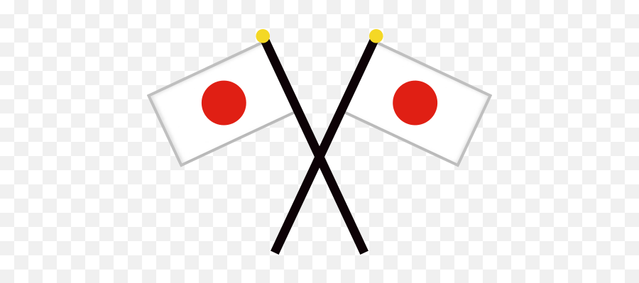 Flag Of Japan Emoji Sticker - Japan Flag Png Transparent,Flag Emoji